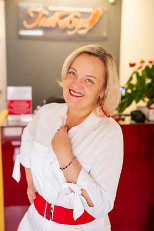 сотрудник 1